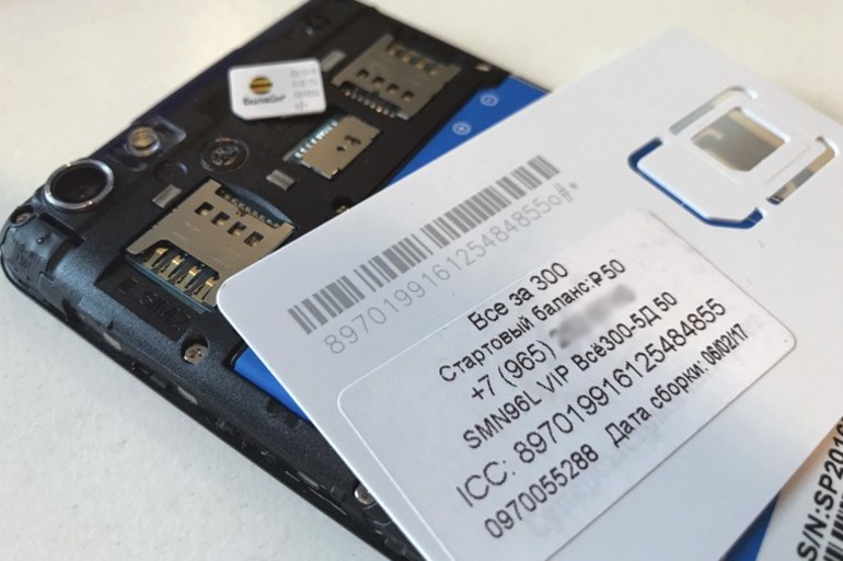 Почему SIM-карты скоро исчезнут и чем их собираются заменить