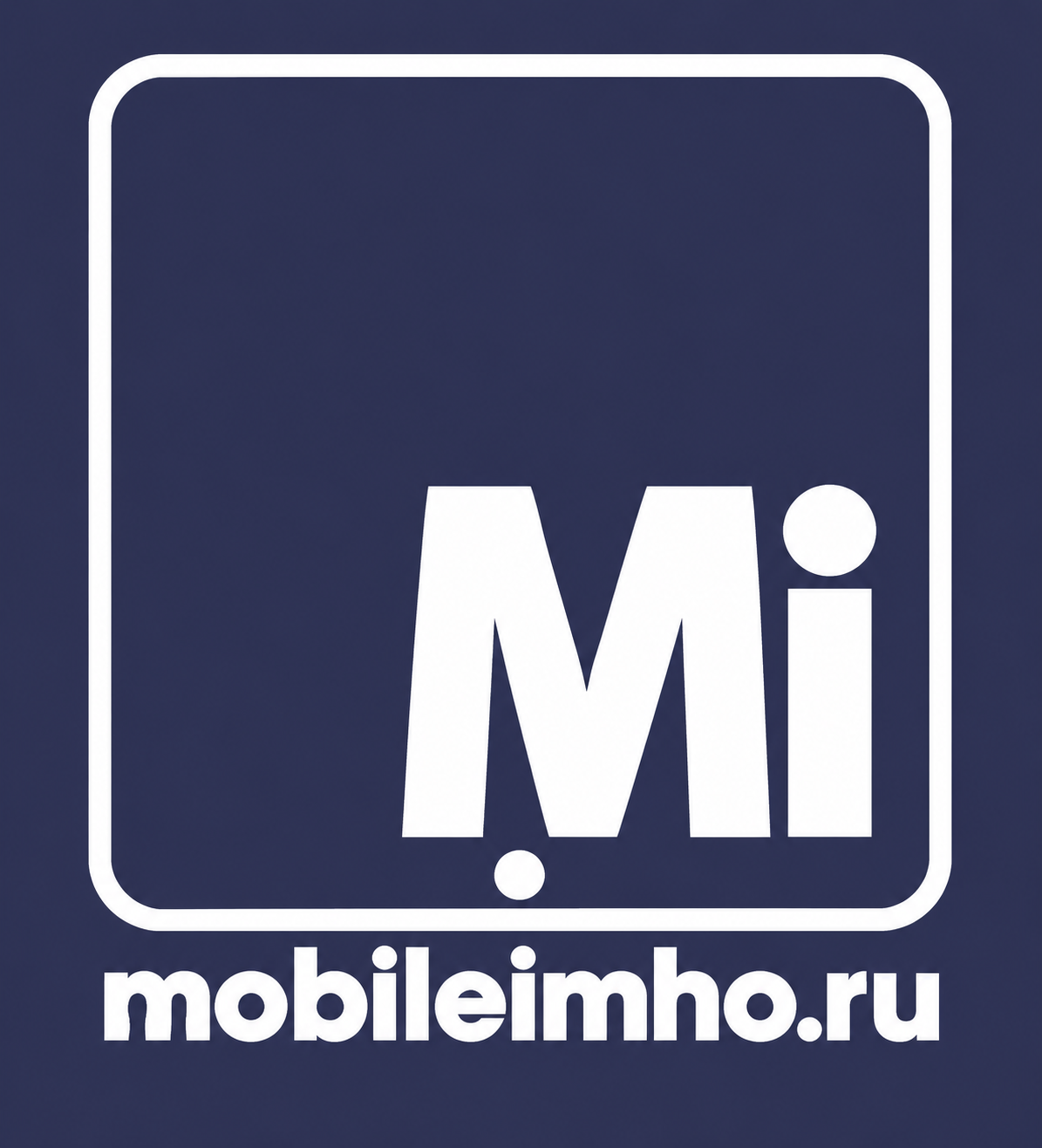 Mobileimho.ru