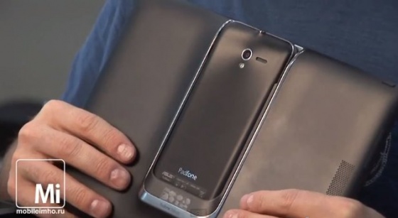 Asus PadFone 2 test.mobileimho.ru Asus PadFone 2 test.mobileimho.ru