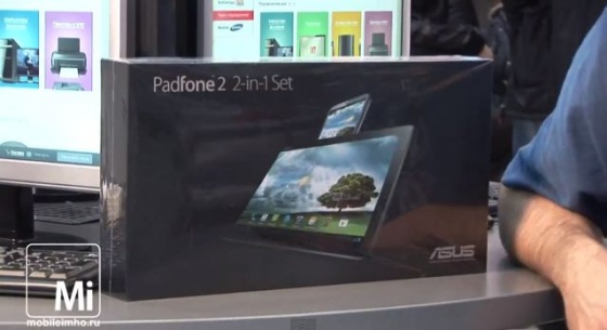 Asus PadFone 2 test.mobileimho.ru Asus PadFone 2 test.mobileimho.ru