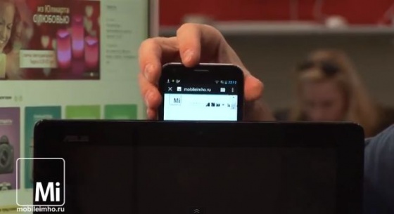 Asus PadFone 2 test.mobileimho.ru Asus PadFone 2 test.mobileimho.ru