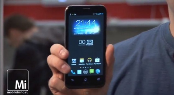 Asus PadFone 2 test.mobileimho.ru Asus PadFone 2 test.mobileimho.ru