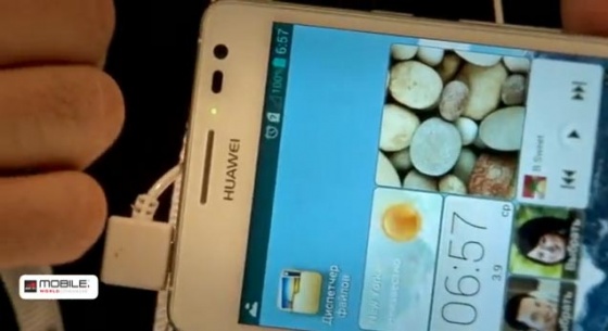 Huawei Ascend D2 test.mobileimho.ru