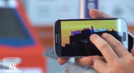 samsung Galaxy S4 test.mobileimho.ru samsung Galaxy S4 test.mobileimho.ru
