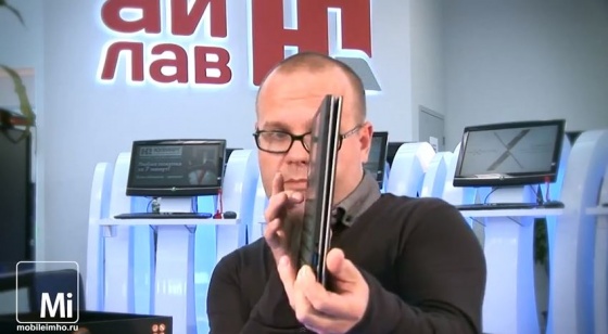 Lenovo Yoga test.mobileimho.ru