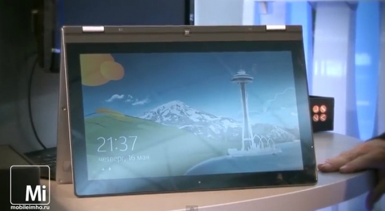 Lenovo Yoga test.mobileimho.ru