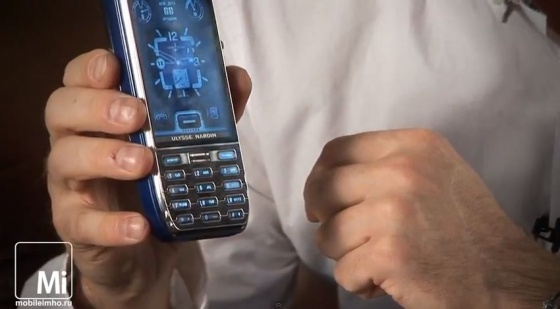 Ulisse Nardin Chairman test.mobileimho.ru