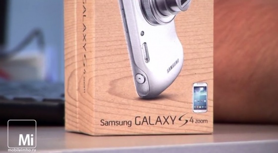 Samsung Galaxy S4 ZOOM test.mobileimho.ru Samsung Galaxy S4 ZOOM test.mobileimho.ru