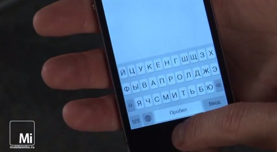 iPhone 5S test.mobileimho.ru iPhone 5S test.mobileimho.ru