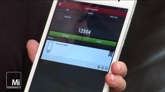texet navipad TM-7855 test.mobileimho.ru
