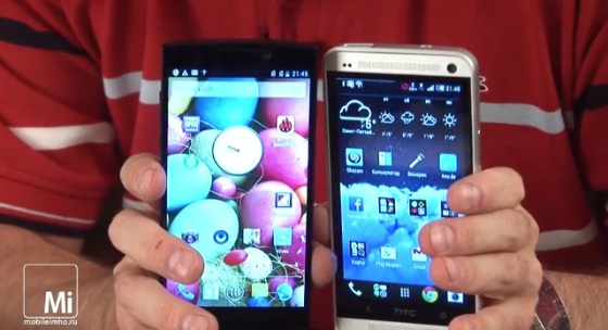 Highscreen Boost 2. test.mobileimho.ru Highscreen Boost 2. test.mobileimho.ru
