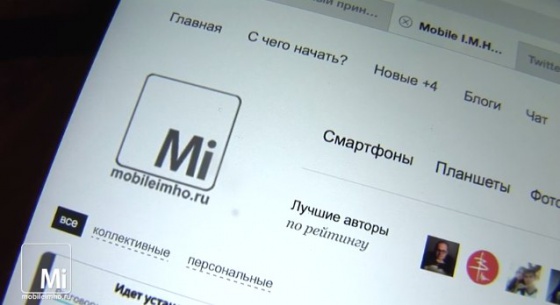 ipad mini 2 retina test.mobileimho.ru