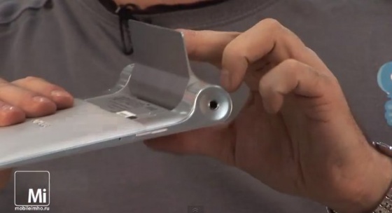 Lenovo Yoga Tablet 8 test.mobileimho.ru Lenovo Yoga Tablet 8 test.mobileimho.ru