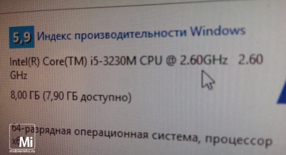 MSI Adora24G test.mobileimho.ru MSI Adora24G test.mobileimho.ru