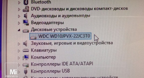 MSI Adora24G test.mobileimho.ru MSI Adora24G test.mobileimho.ru