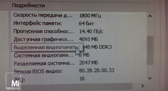 MSI Adora24G test.mobileimho.ru MSI Adora24G test.mobileimho.ru