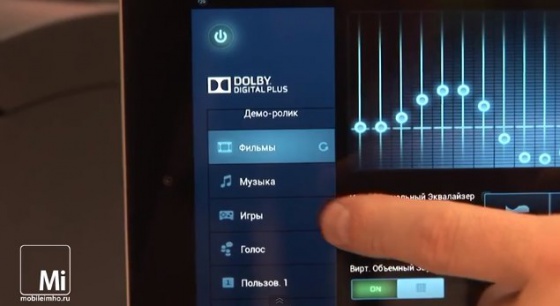 Lenovo Yoga Tablet 8 test.mobileimho.ru Lenovo Yoga Tablet 8 test.mobileimho.ru