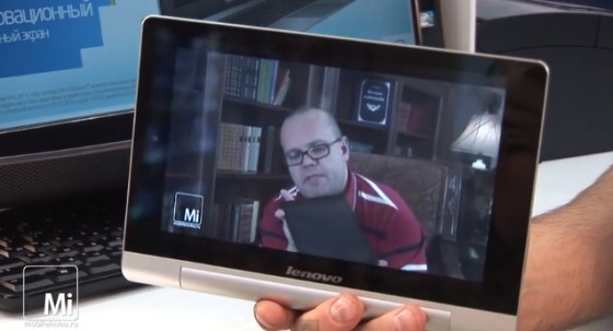 Lenovo Yoga Tablet 8 test.mobileimho.ru Lenovo Yoga Tablet 8 test.mobileimho.ru