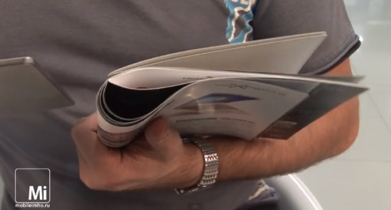 Lenovo Yoga Tablet 8 test.mobileimho.ru Lenovo Yoga Tablet 8 test.mobileimho.ru