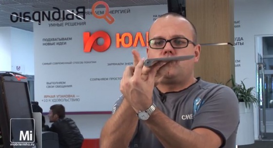 Lenovo Yoga Tablet 8 test.mobileimho.ru Lenovo Yoga Tablet 8 test.mobileimho.ru