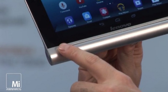 Lenovo Yoga Tablet 8 test.mobileimho.ru Lenovo Yoga Tablet 8 test.mobileimho.ru