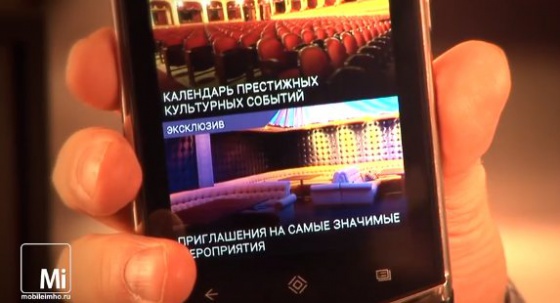 vertu Constellation V test.mobileimho.ru vertu Constellation V test.mobileimho.ru