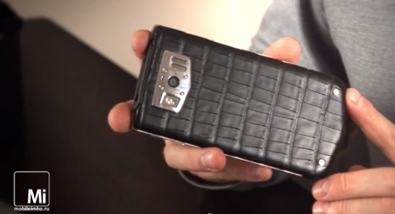 vertu Constellation V test.mobileimho.ru vertu Constellation V test.mobileimho.ru