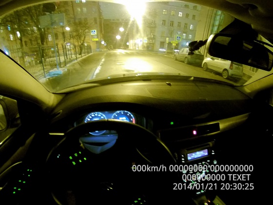 texet Ambarella video texet Ambarella video