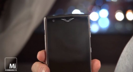 vertu Constellation V test.mobileimho.ru vertu Constellation V test.mobileimho.ru