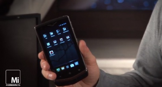 vertu Constellation V test.mobileimho.ru vertu Constellation V test.mobileimho.ru