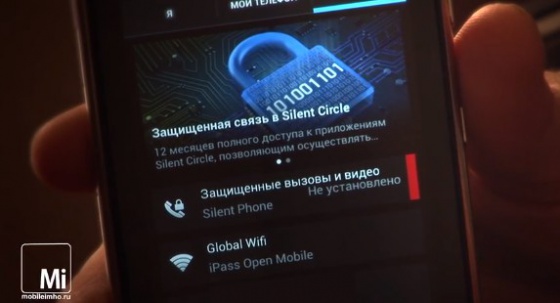 vertu Constellation V test.mobileimho.ru vertu Constellation V test.mobileimho.ru