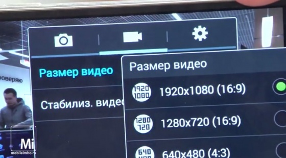 Samsung Galaxy Note 3 Neo. test.mobileimho.ru Samsung Galaxy Note 3 Neo. test.mobileimho.ru