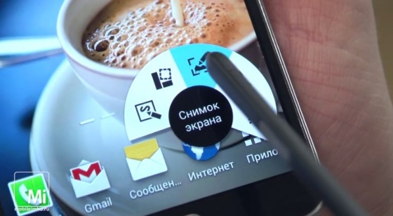 Samsung Galaxy Note 3 Neo. test.mobileimho.ru Samsung Galaxy Note 3 Neo. test.mobileimho.ru
