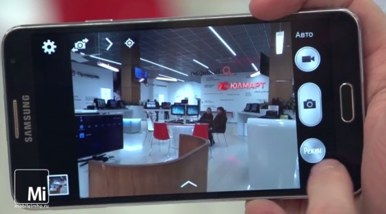 Samsung Galaxy Note 3 Neo. test.mobileimho.ru Samsung Galaxy Note 3 Neo. test.mobileimho.ru