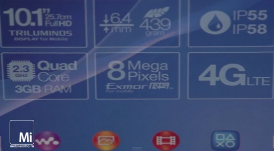 Sony Xperia Z2 tablet. test.mobileimho.ru
