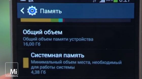 Samsung Galaxy Note 3 Neo. test.mobileimho.ru Samsung Galaxy Note 3 Neo. test.mobileimho.ru
