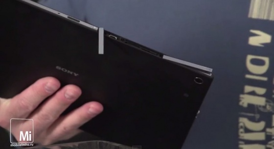 Sony Xperia Z2 tablet. test.mobileimho.ru