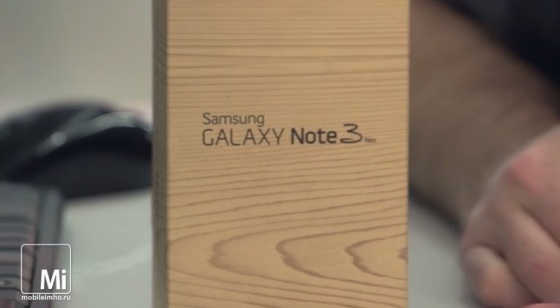 Samsung Galaxy Note 3 Neo. test.mobileimho.ru Samsung Galaxy Note 3 Neo. test.mobileimho.ru