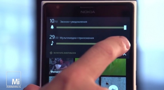 Windows Phone 8.1 test.mobileimho.ru