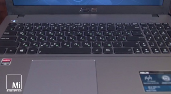 Asus X550DP
