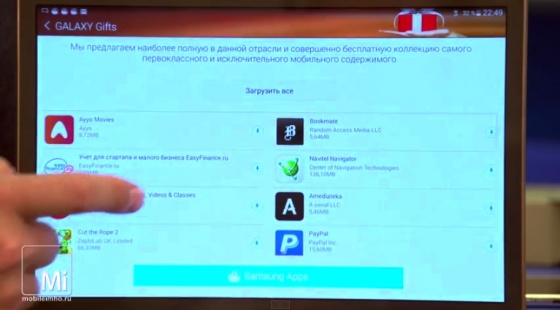Samsung Galaxy tab s 8.4, Galaxy tab s 10.5