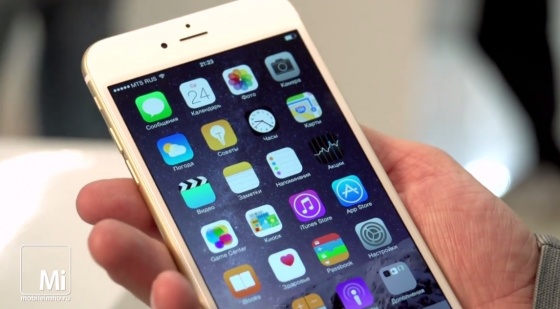 iPhone 6 Plus. test.mobileimho.ru iPhone 6 Plus. test.mobileimho.ru