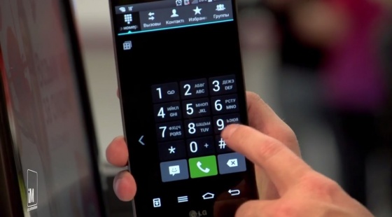 iPhone 6 Plus. test.mobileimho.ru iPhone 6 Plus. test.mobileimho.ru
