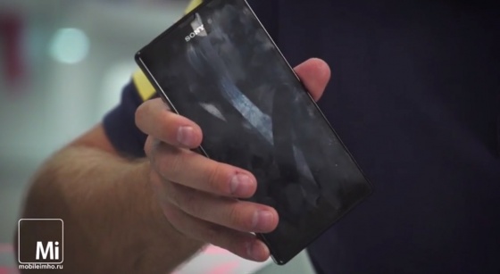 Sony Xperia T3 test.mobileimho.ru Sony Xperia T3 test.mobileimho.ru