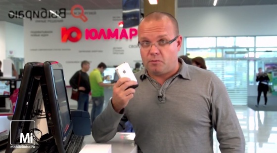 iPhone 6 Plus. test.mobileimho.ru iPhone 6 Plus. test.mobileimho.ru