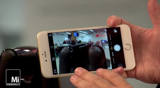 iPhone 6 Plus. test.mobileimho.ru iPhone 6 Plus. test.mobileimho.ru