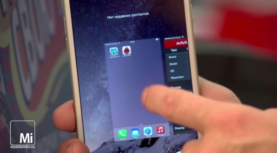 iPhone 6 Plus. test.mobileimho.ru iPhone 6 Plus. test.mobileimho.ru