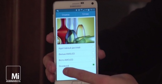 Samsung Galaxy Note 4