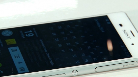 Sony Xperia Z3 Xperia Z3 Compact test.mobileimho.ru