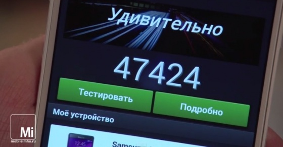 Samsung Galaxy Note 4